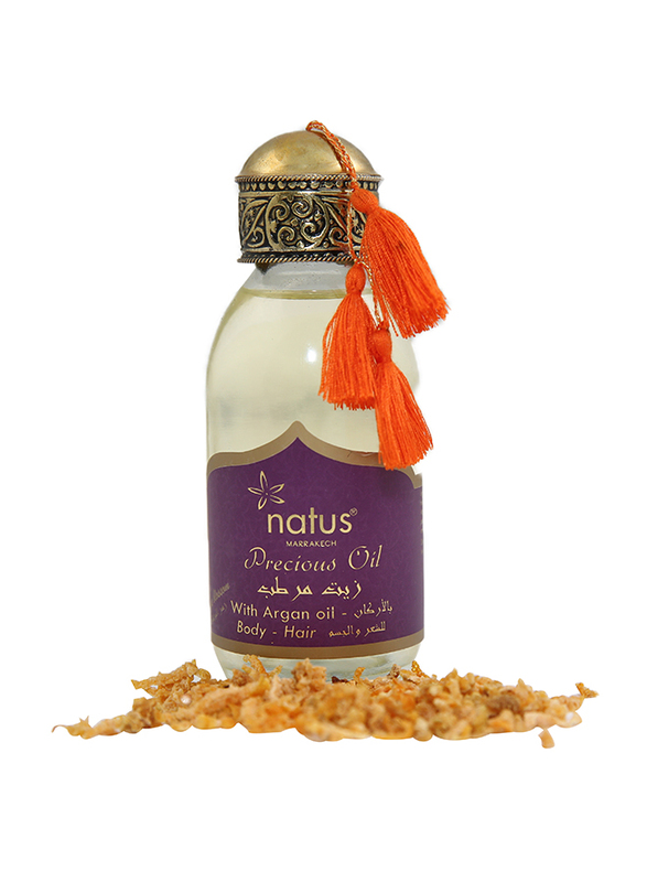 

Natus Precious Oil with Argan Oil & Verbena, 125ml