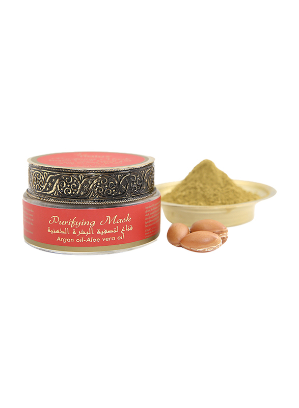 

Natus Purifying Face Mask for Oily Skin, 100ml