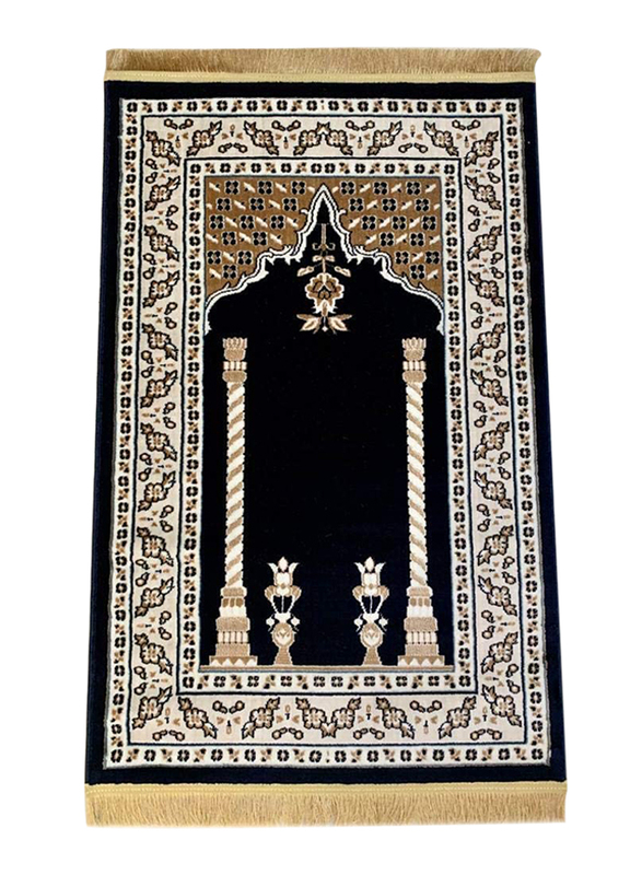 

Turkish Made Art Silk Prayer Mat , 80 x 125 cm, Navy Blue
