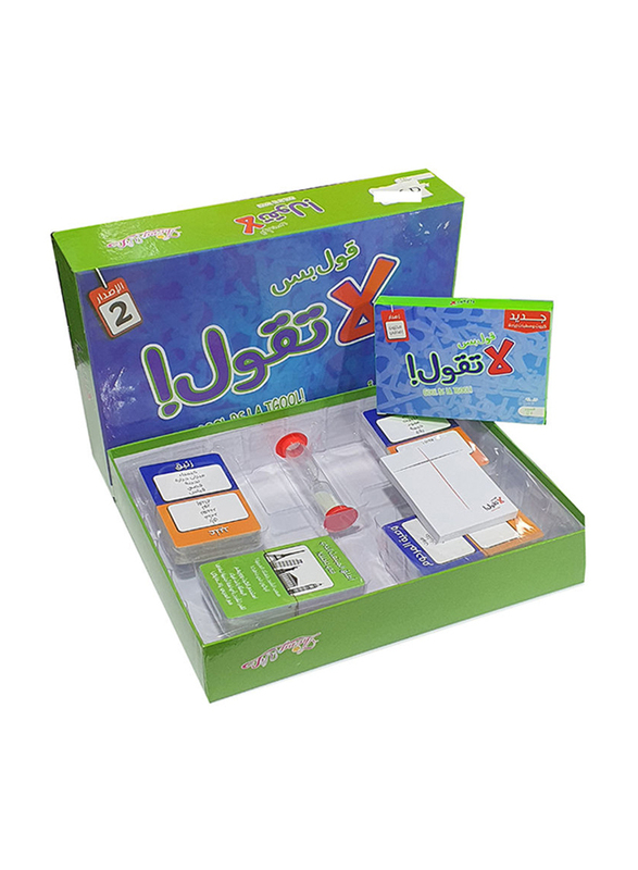 

Gool Card Game with Extra Card Set, 11 x 8cm