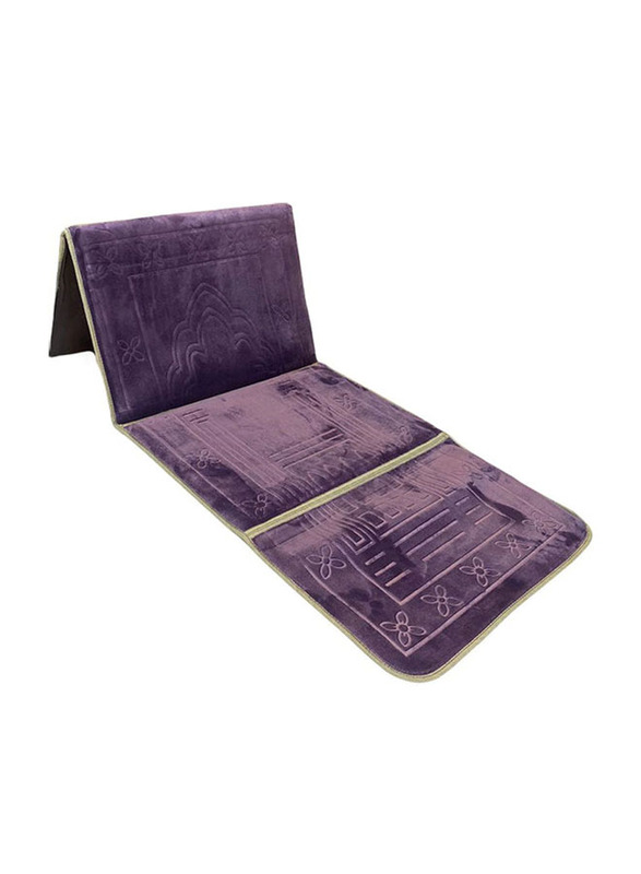 

Foldable Prayer Mat and Backrest, Purple