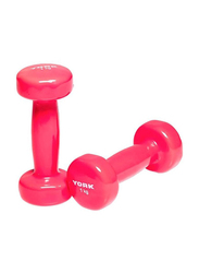York Fitness Vinyl Dumbbells Set, 2 x 1KG, Pink