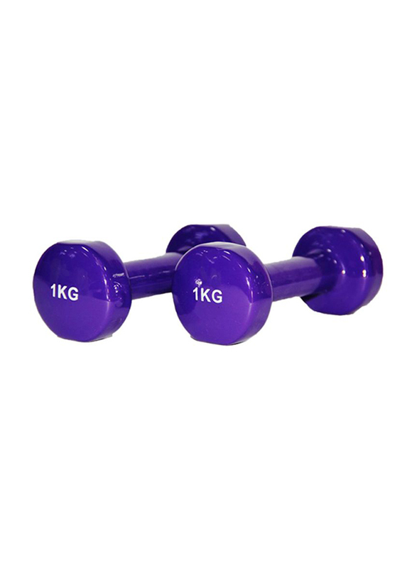 

Classical Head Vinyl Dumbbells Set, 2 x 1KG, Purple