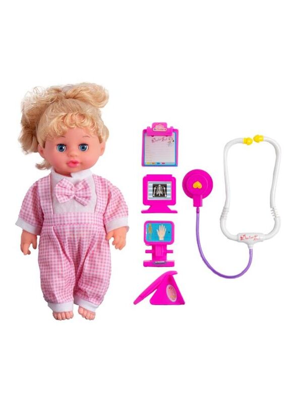 

My Cute Baby Little Girl'S Doll with Accessory Kit, Ages 3+, Beige/Pink/White