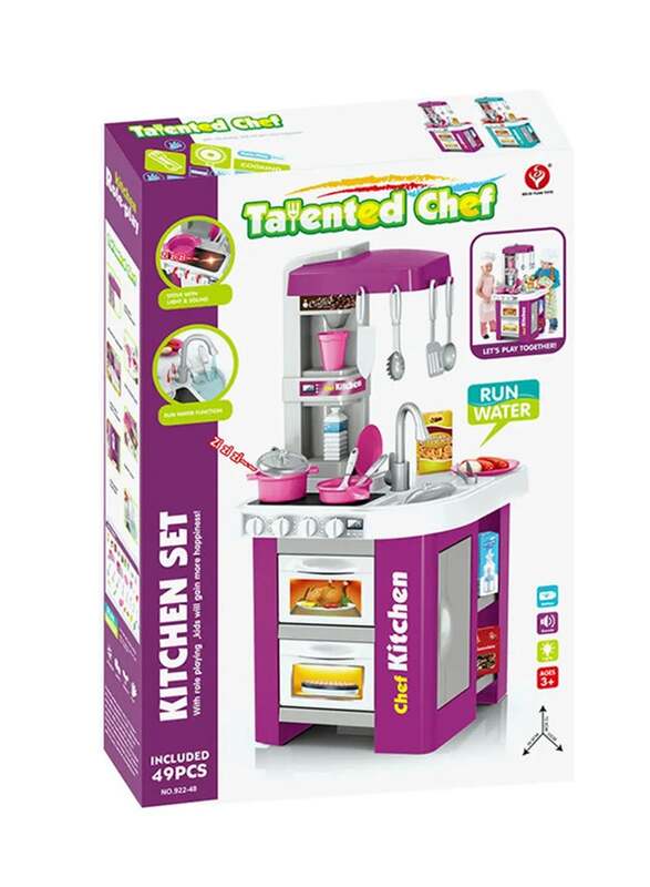 

Role Play Kitchen Little Chef Pretend Kitchen Playset, 53 Pieces, Ages 3+