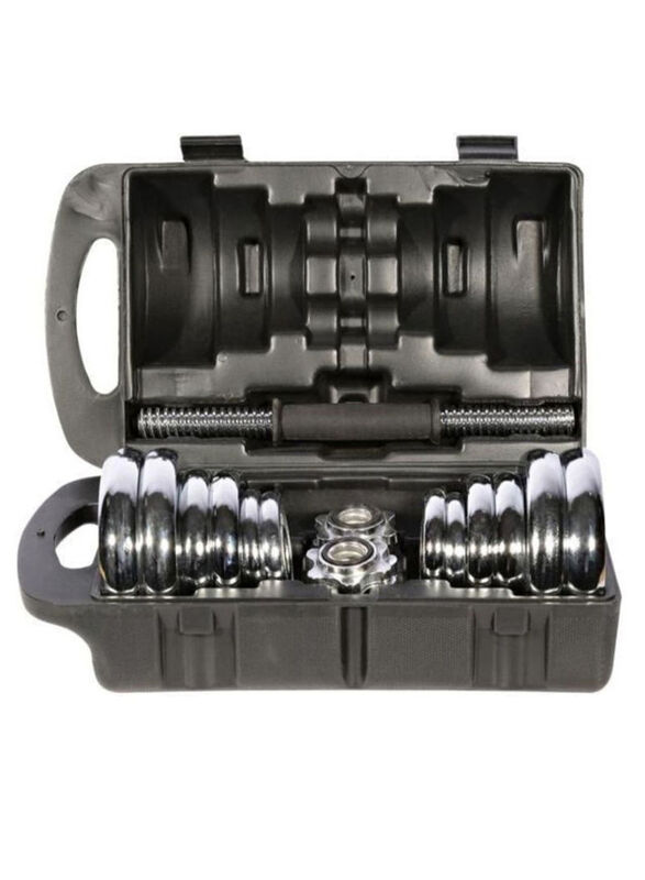 

Chrome Dumbbells Set, 20KG, Silver