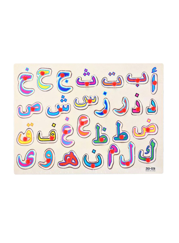 

Muwanzi Child Early Educational Series Arabic Alphabet Games & Puzzles