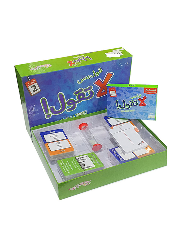 

2-in-1 Gool Bs La Tgool Card Game, 11 x 8cm