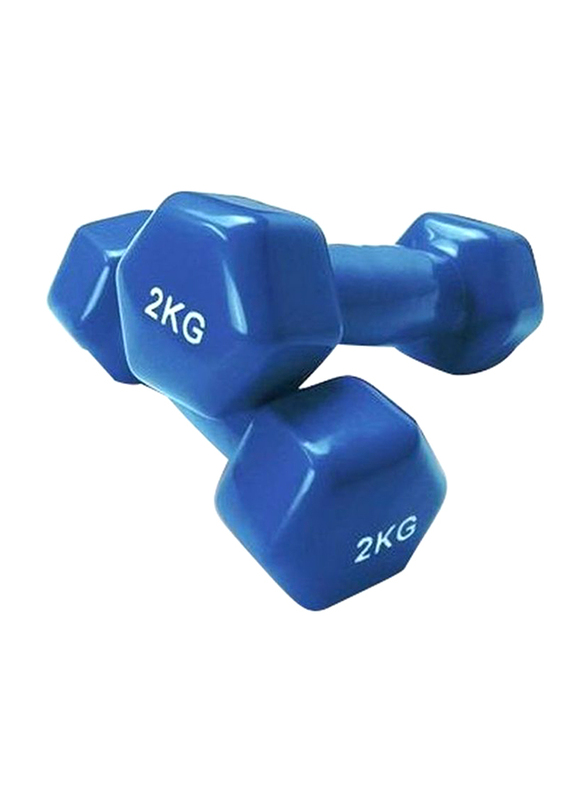 

Vinyl Dumbbells Set, 2 x 2KG, Blue