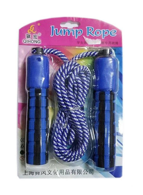 

Skipping Rope with Jump Counter, 180cm, SKR14, Multicolour