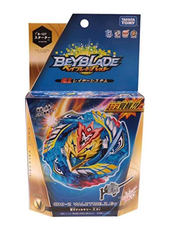 

Takara Tomy Non-Toxic Beyblade Burst Valkyrie Attack Starter with Launcher For Kids, Ages 13+, Multicolour