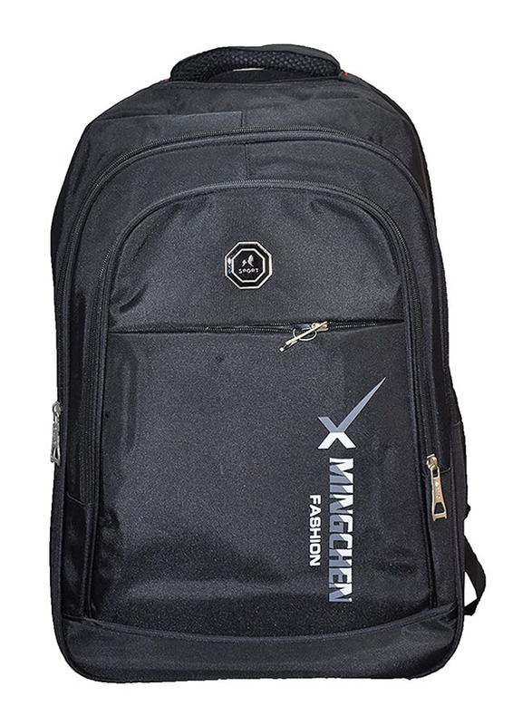 

New Fashion Backpack for Kids, 1056, Black