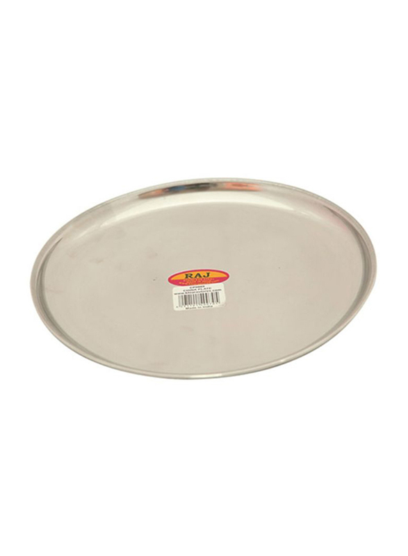Raj 26cm Steel China Plate, CP0011, Silver