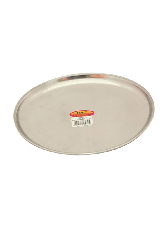 Raj 31cm Steel China Plate, CP0013, Silver