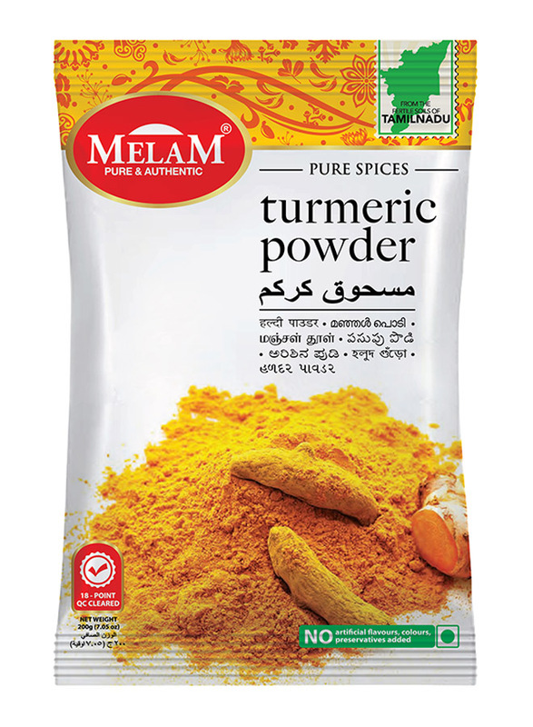 

Melam Turmeric Powder, 200g