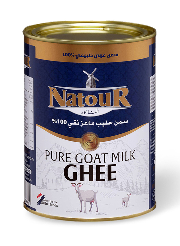 

Natour Pure Dutch Goat Milk Ghee, 800g