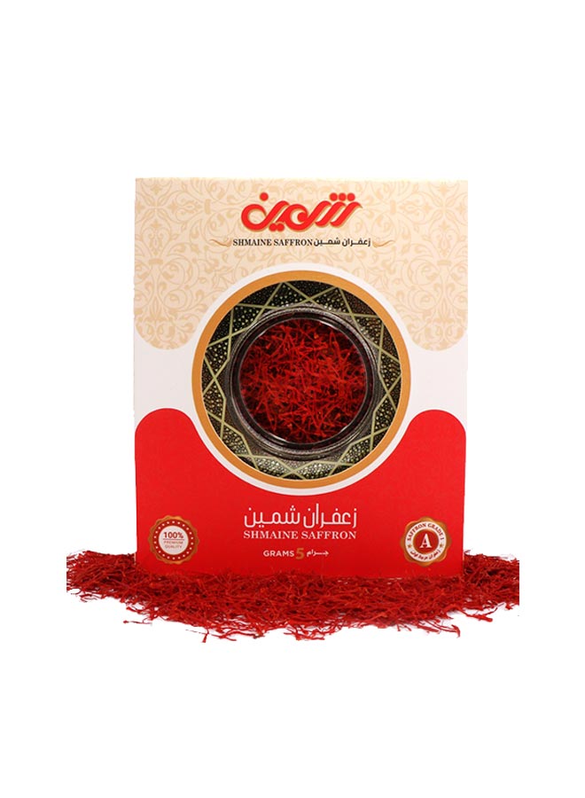 Shmaine Saffron, 5g