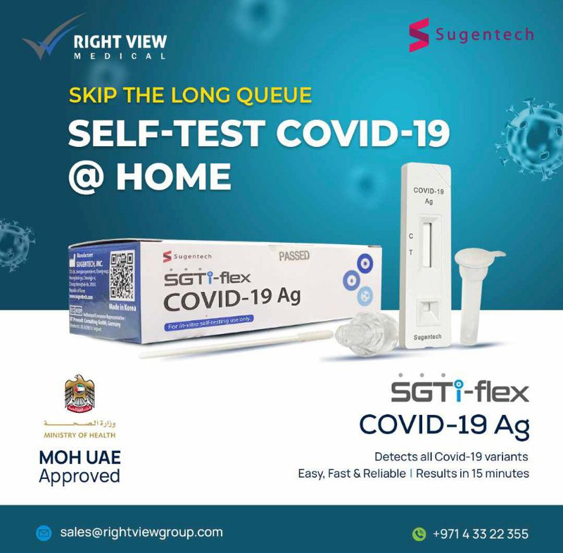 Sugentech SGTi-flex COVID-19 AG Self Test Kit, CAGT900E, White