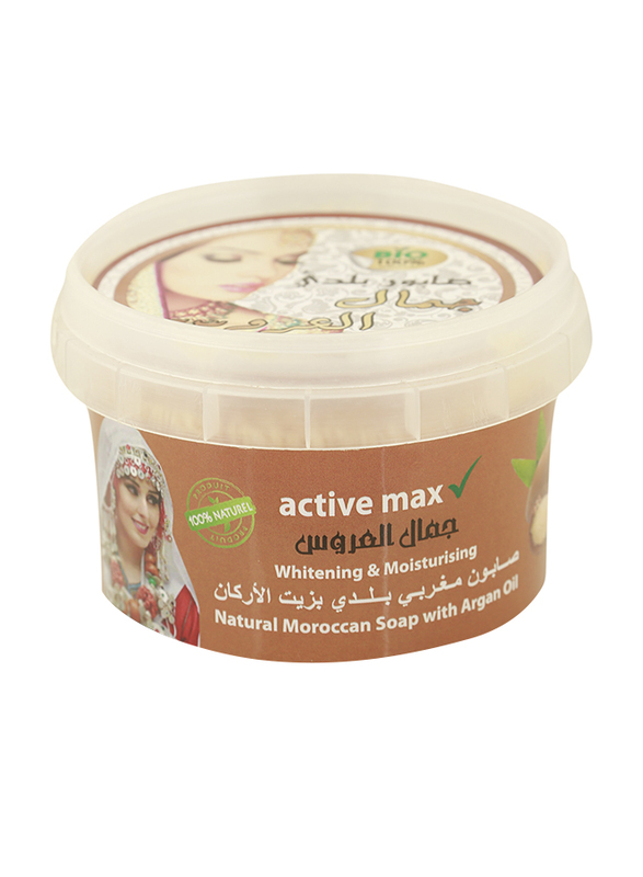 

Active Max Natural Moroccon Soap with Argan Oil, 250gm