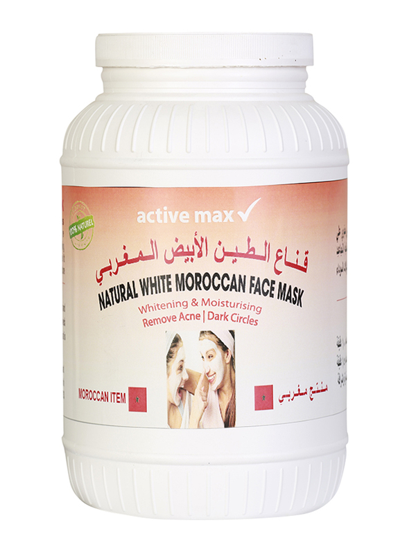 

Active Max Natural White Moroccon Face Mask, 500gm