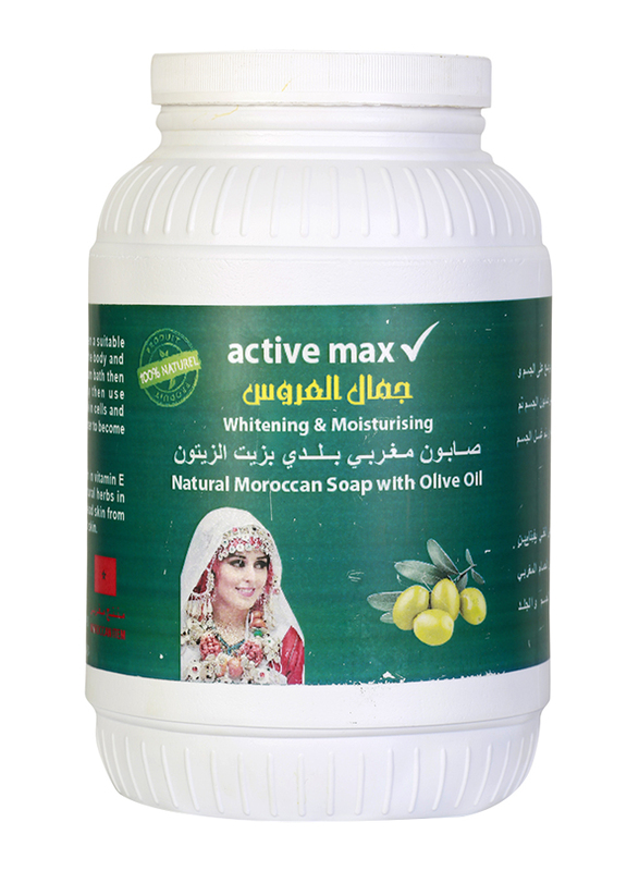 

Active Max Natural Moroccon Soap with Olive Oil, 1Kg