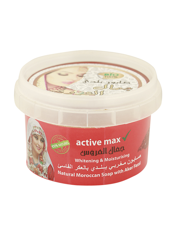 

Active Max Natural Moroccon Soap with Aker Fessi, 250gm