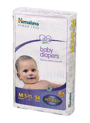 Himalaya Baby Diapers, Small, Junior, 7 kg, 54 Count