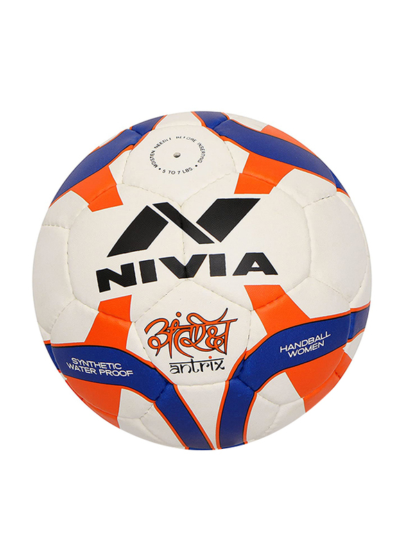 

Nivia Synthetic Rubber Men's Handball Ball, White