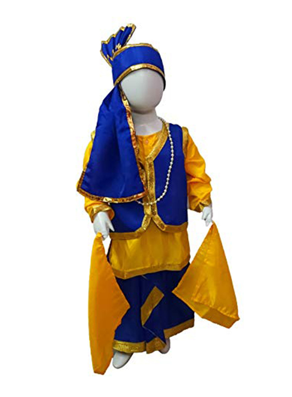 

BookMyCostume Punjabi Folk Dance Costume Bhangra for Boys, Ages 12+
