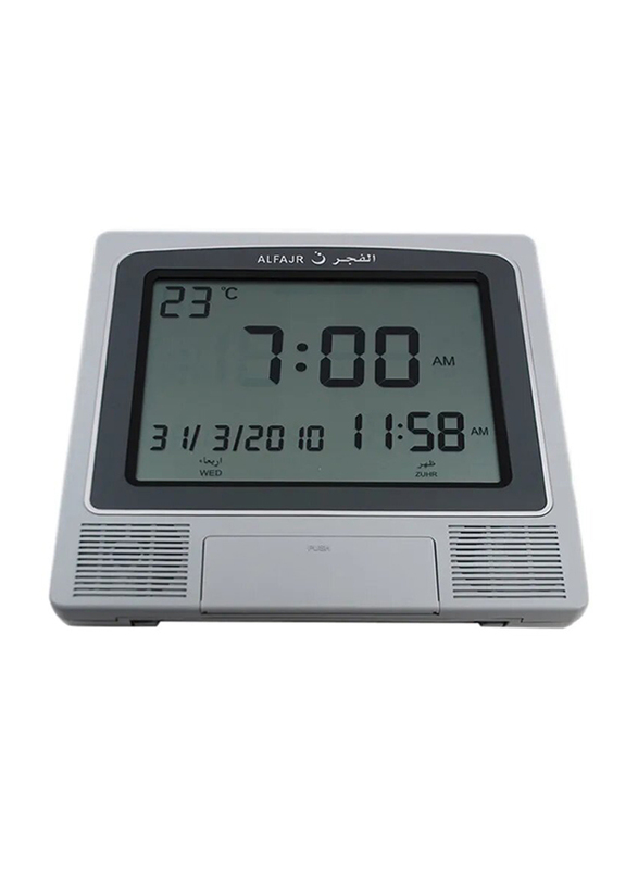 

Al Fajr Plastic Analog Watch, Grey