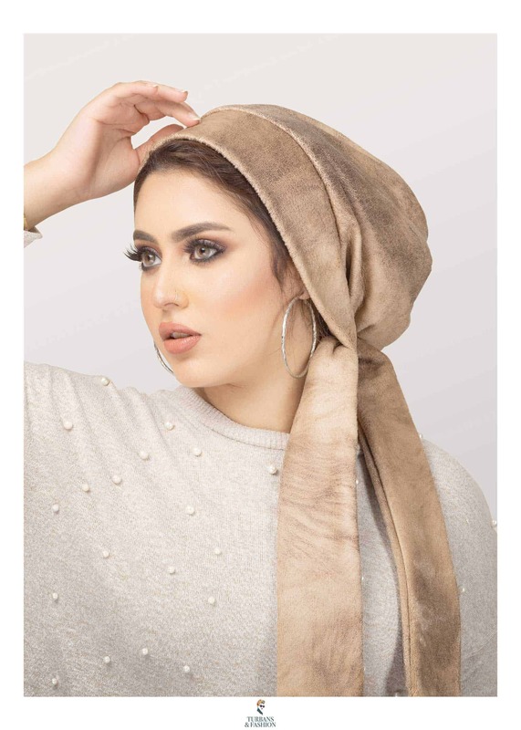 

Turban & Fashion Winter Suede Tie Turban for Women, Beige