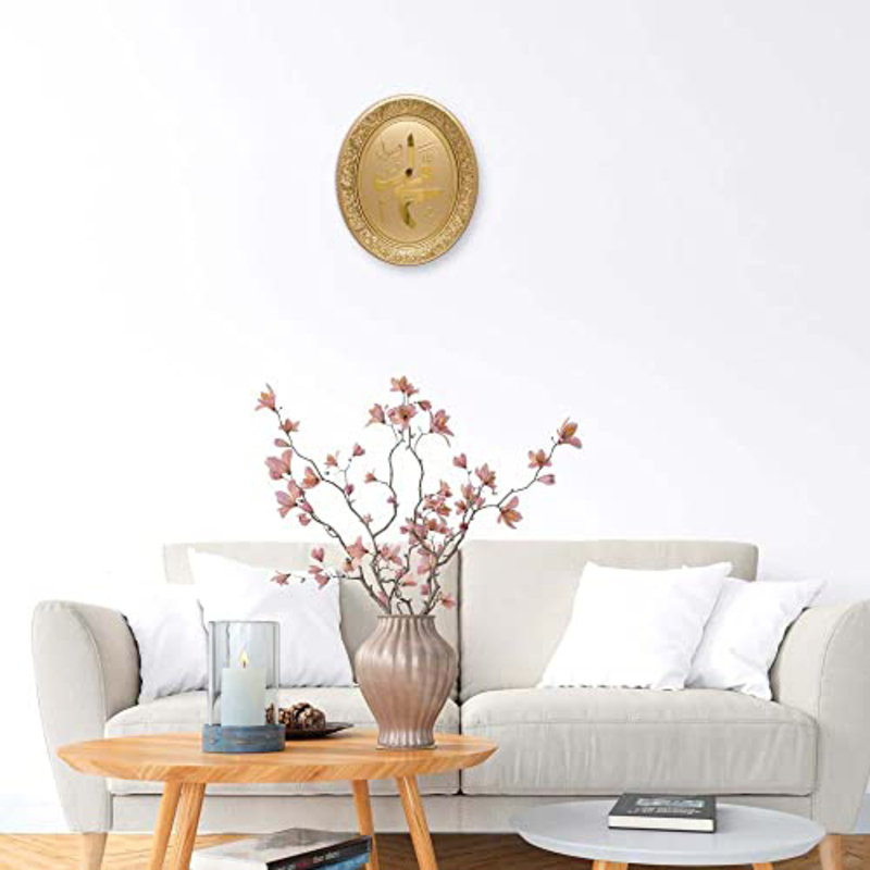 

Danube Home Verse Oval Panel, Gold