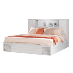 Danube Home Miguel King Bed, Light Grey