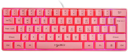 Yongluo V700 Wired English 61 Keys RGB Streamer Gaming Keyboard, Pink