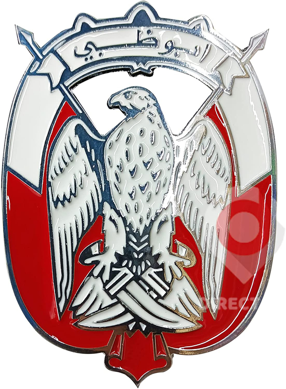 

Direct 2 U Abu Dhabi Logo Metal Car Emblem Badge with Soft Enamel, Silver