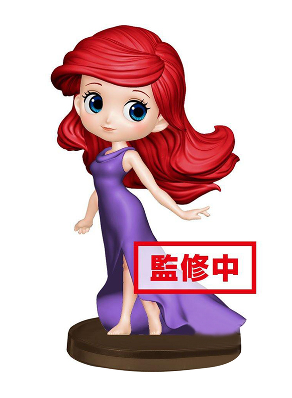 

Banpresto Ariel Q Posket Mini Figurine, Ages 3+, Multicolour