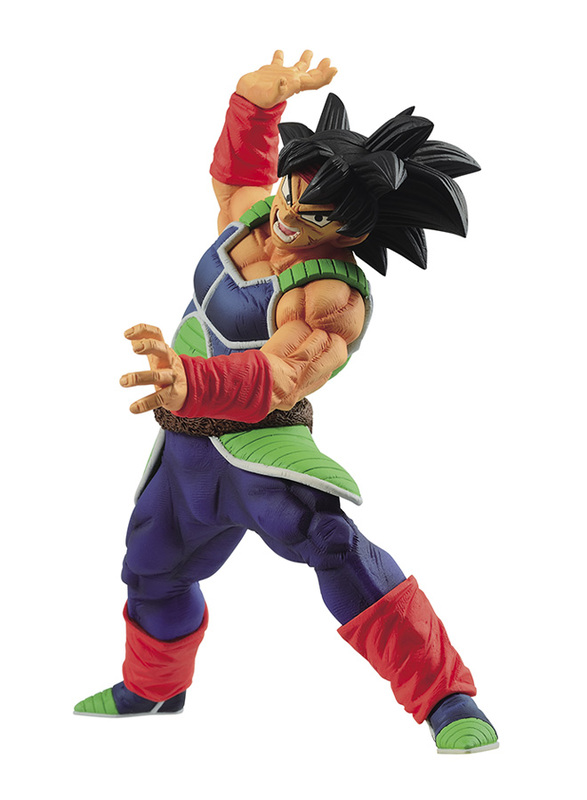 

Banpresto Dragon Ball Super Chosenshiretsuden II vol.5 Bardock Figure Figurine, Ages 3+, Multicolour