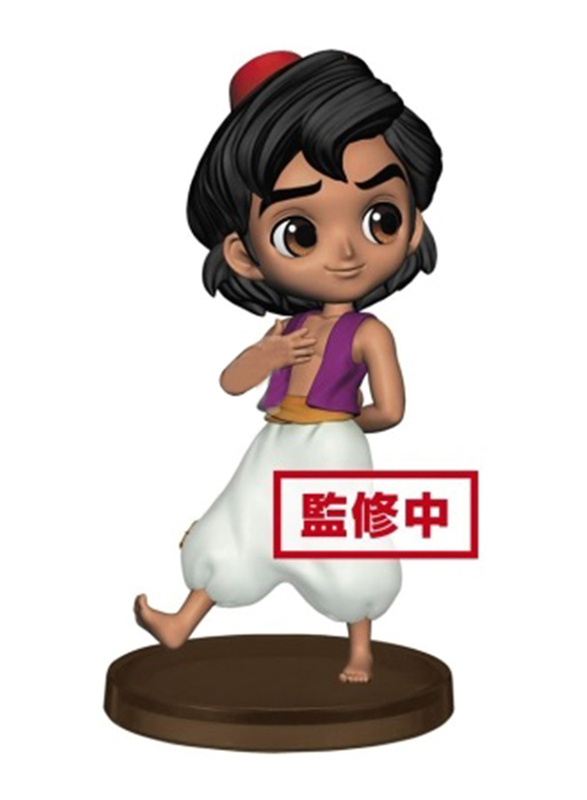

Banpresto Q Posk Ptit Disney Aladdin Figurine, Ages 3+, Multicolour