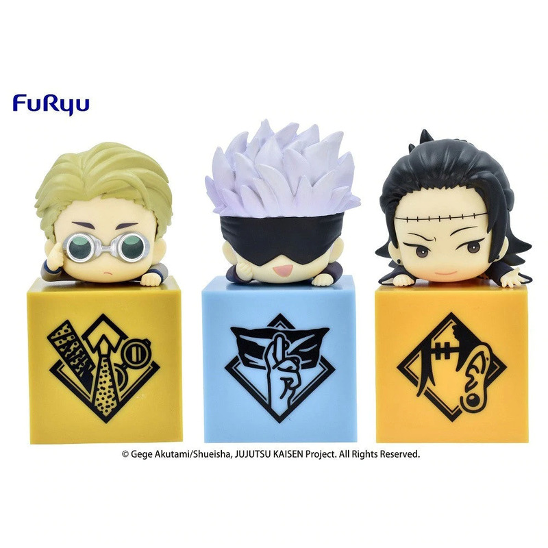 

Furyu Jujutsu Kaisen Hikkake Figurine Set, 3 Pieces, Ages 7+, Multicolour
