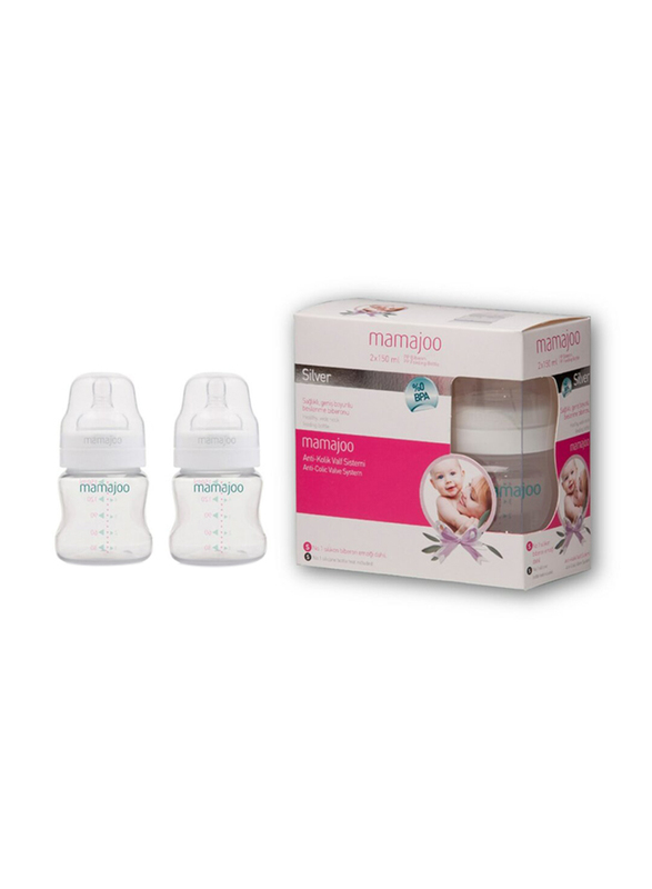 

Mamajoo 2-Piece Double Baby Feeding Bottle Set, 150ml, Silver