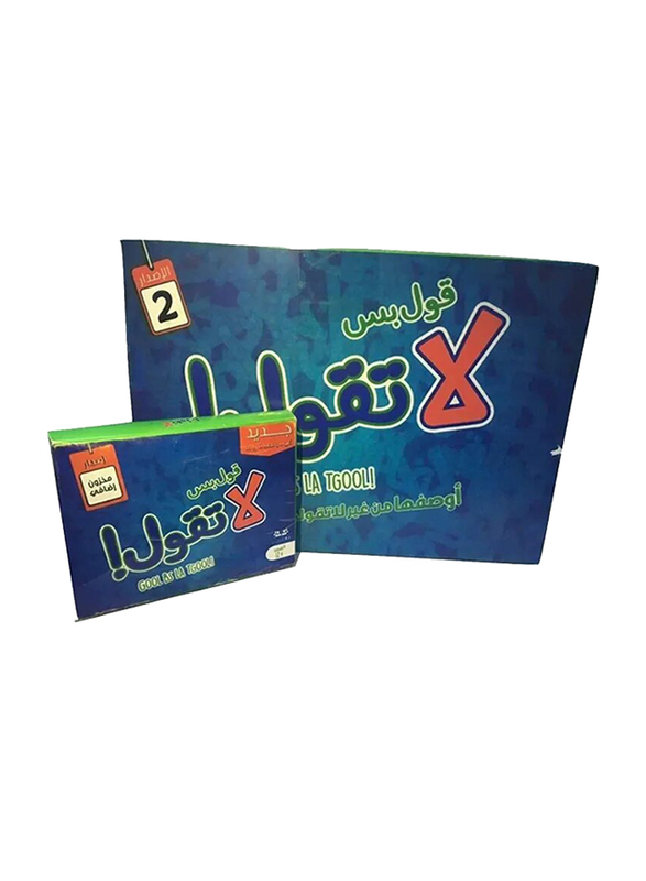 

Generic Gool Bus La Tgool Card Games