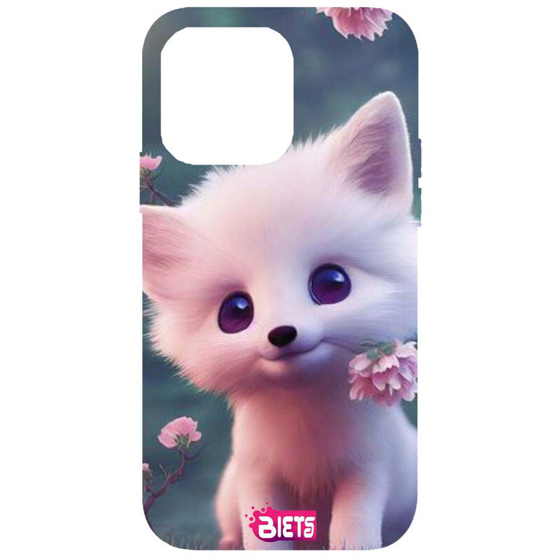 

BIETS Protective Printed Back Case Cover For Iphone 14 Pro