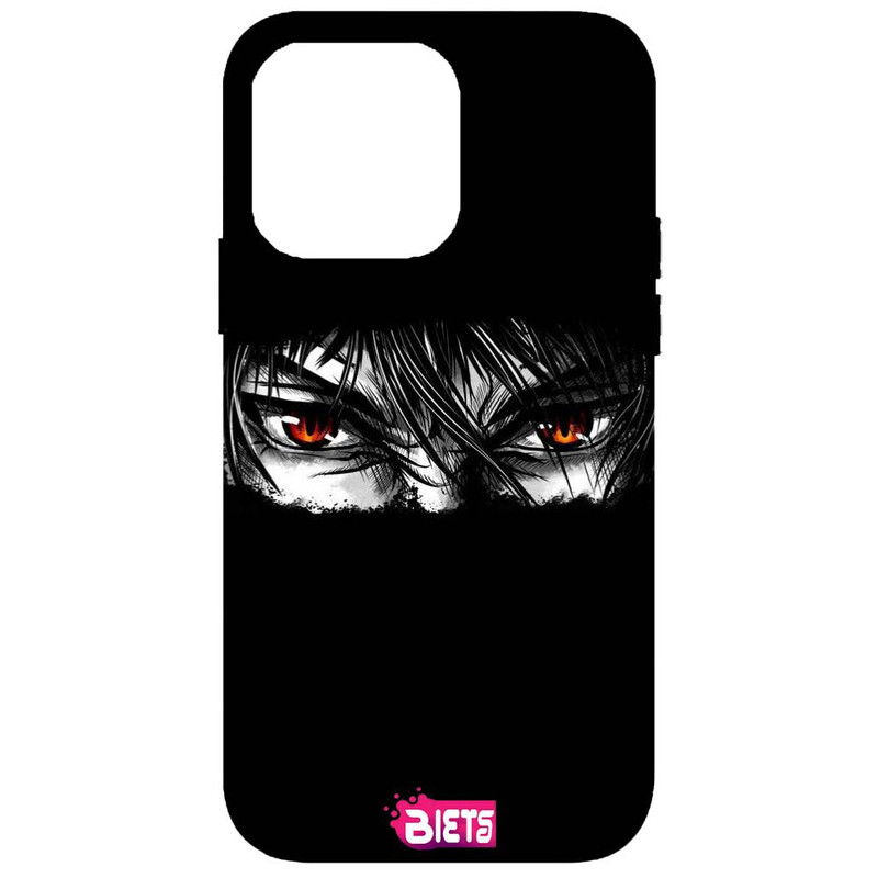 

BIETS Protective Printed Back Case Cover For Iphone 14