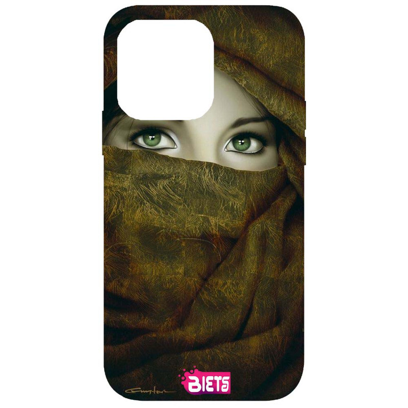 

BIETS Protective Printed Back Case Cover For Iphone 14 Pro