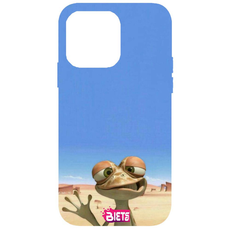 

BIETS Protective Printed Back Case Cover For Iphone 14 Pro
