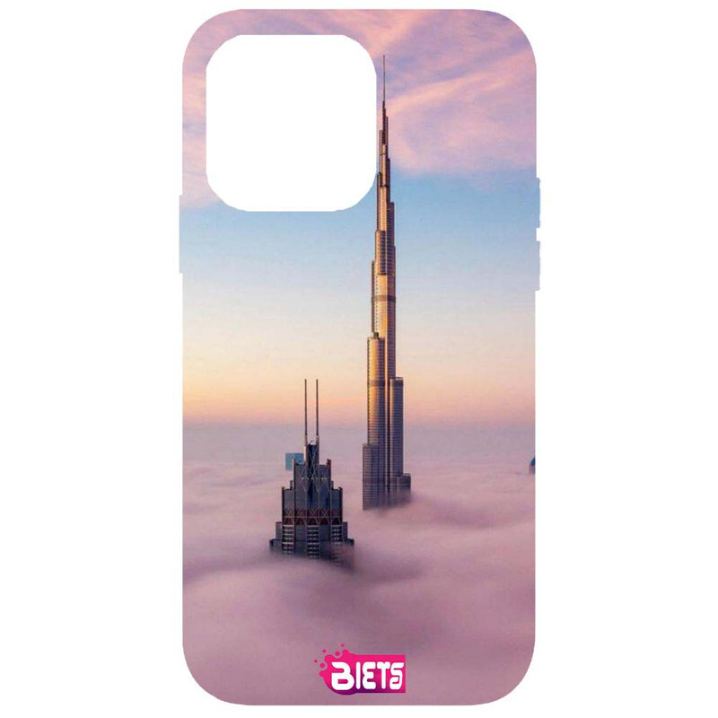 

BIETS Protective Printed Back Case Cover For Iphone 14 Pro