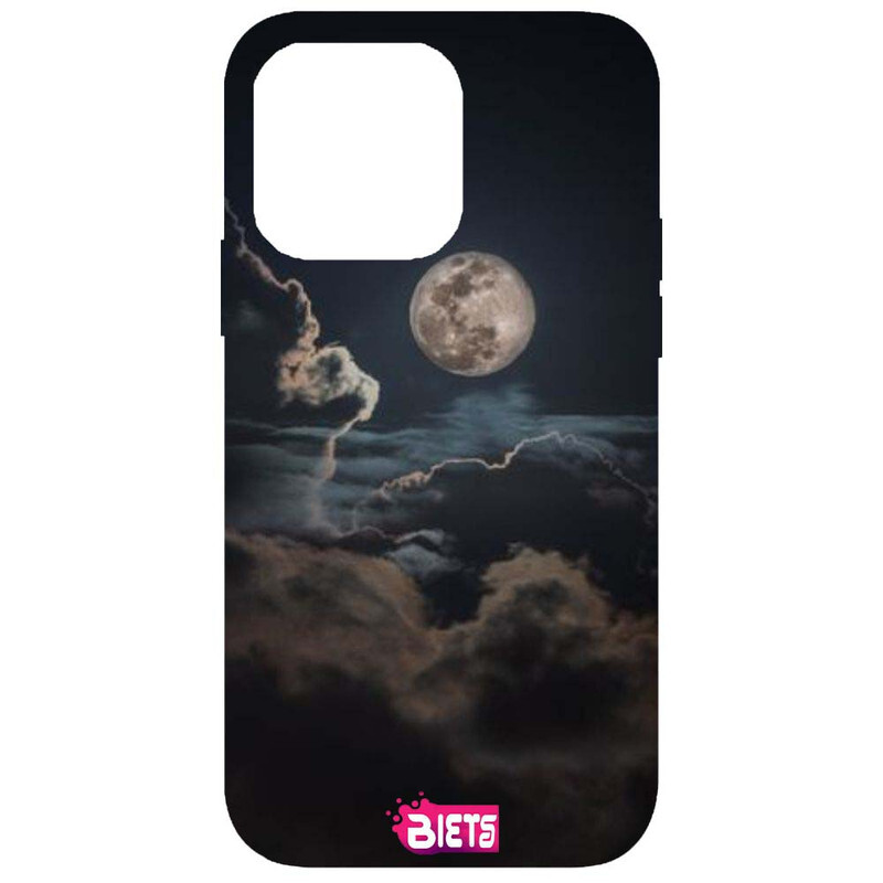 

BIETS Protective Printed Back Case Cover For Iphone 14 Plus