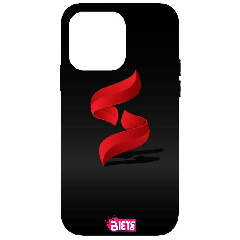 

Generic Protective Printed Back Case Cover For Iphone 13 Mini