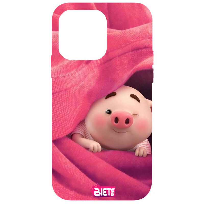 

Generic Protective Printed Back Case Cover For Iphone 11