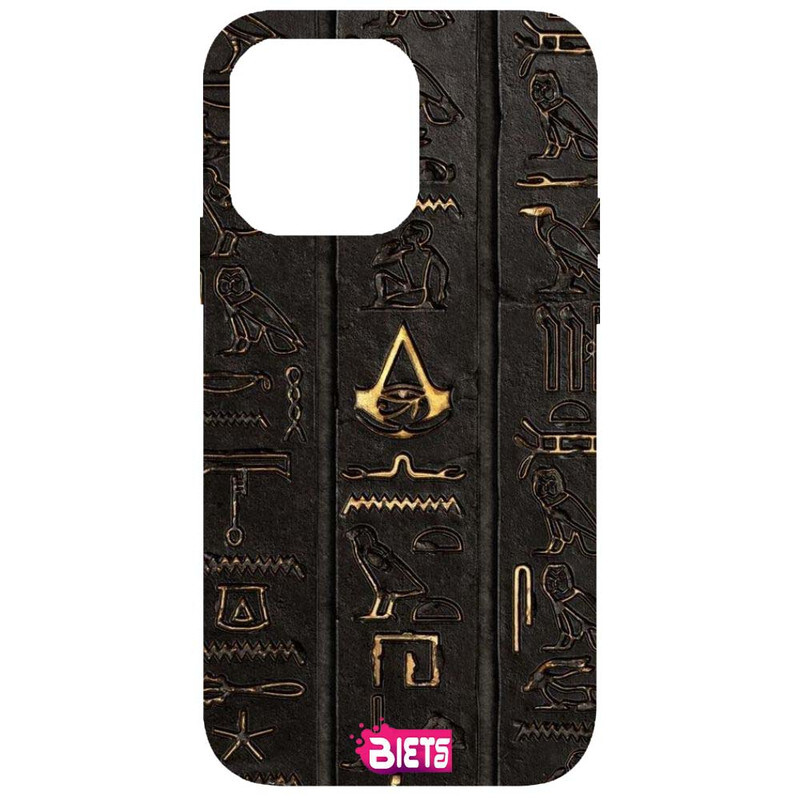 

BIETS Protective Printed Back Case Cover For Iphone 13 Pro Max